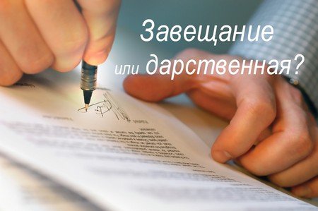 Сложный выбор Сложный выбор
